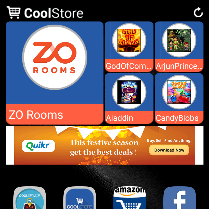 CoolStore Screen